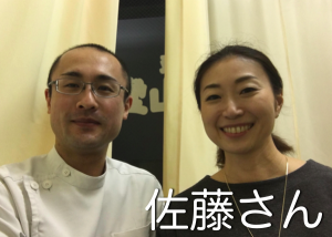 体験談1