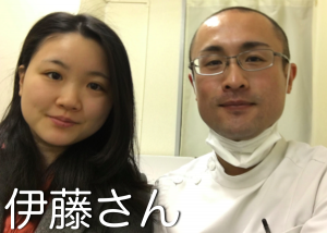 体験談2